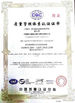 China XIAMEN SUNSKY VEHICLE CO.,LTD zertifizierungen